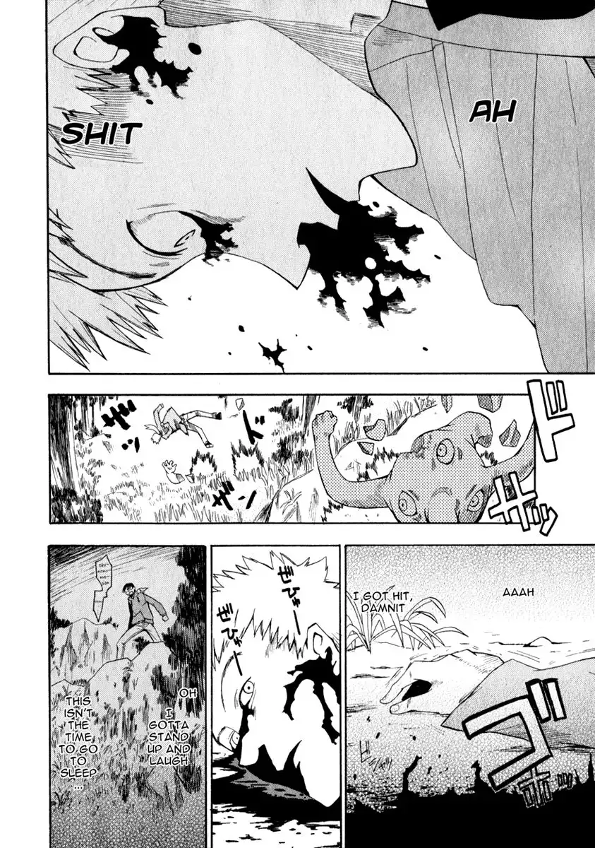 Wakusei no Samidare Chapter 14 19